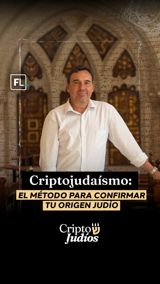 El método para confirmar tu origen judío